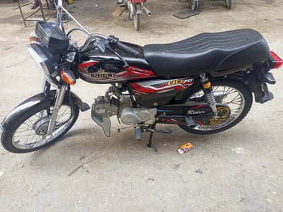 sale my unique bike