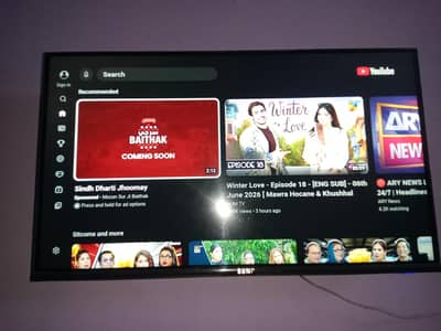 smart LED TV 32 inches