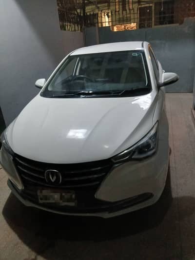 Changan Alsvin 2022