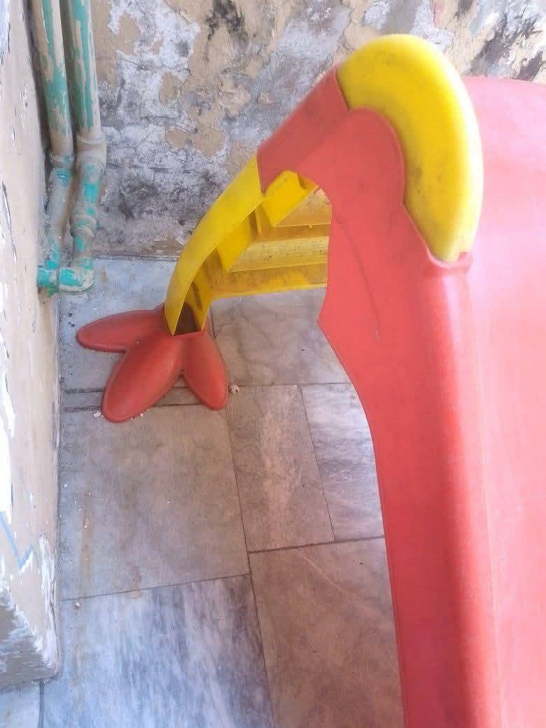 slide 0