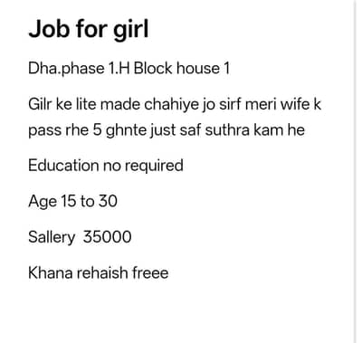 job for girl home mad