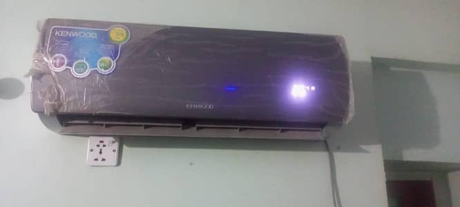 Kenwood inverter 1. ton