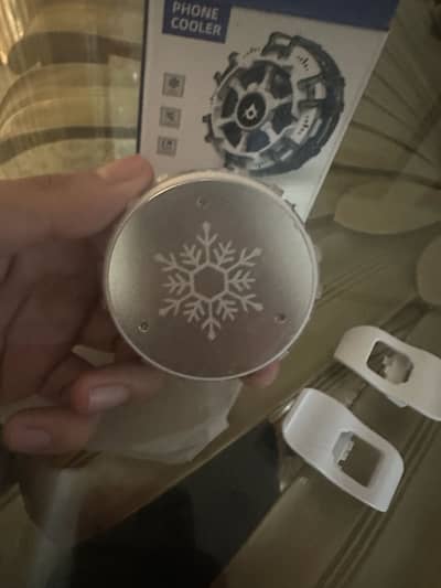 Cooling fan