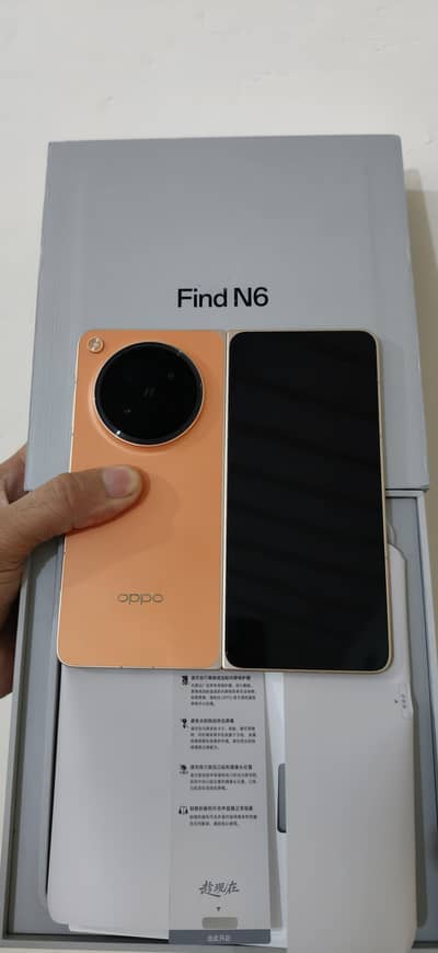 OPPO FIND N6
