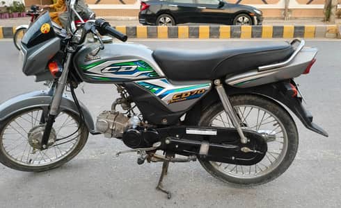 Honda CD 70 Dream 2022