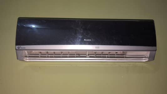 Gree G10