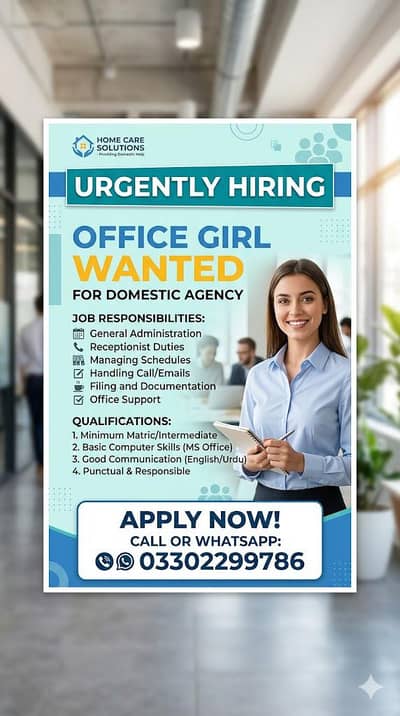 Need Office Girl