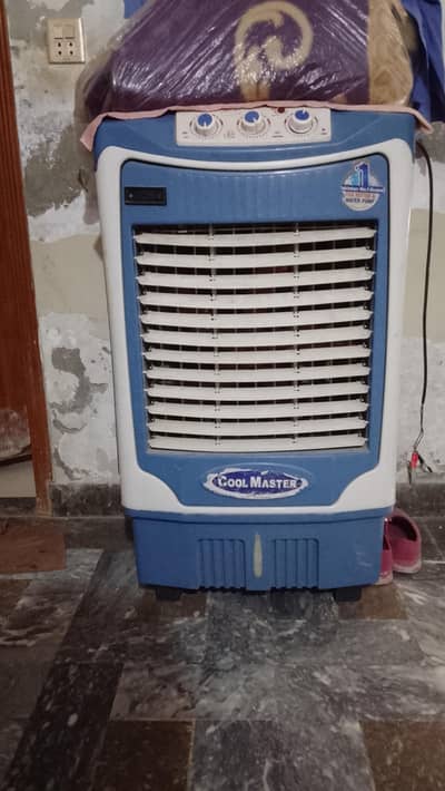 for sale cool master company ka hai