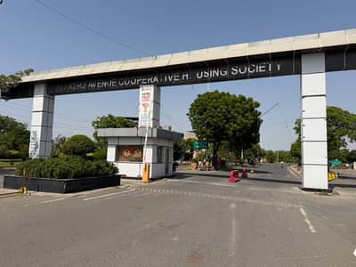 PREMIUM RESIDENTIAL PLOTS FOR SALE BANKERS AVENUE, LAHORE