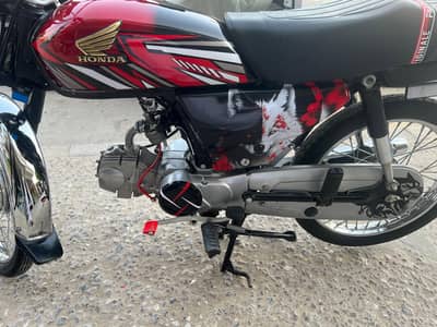 Honda cd 70 23/24ha