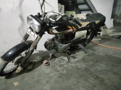Honda CD 70 1995