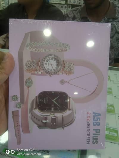 khan sasta online bazar