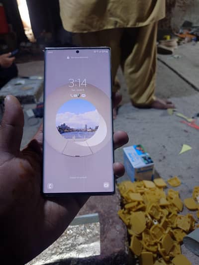 Samsung Mobile Note 20 Ultra
