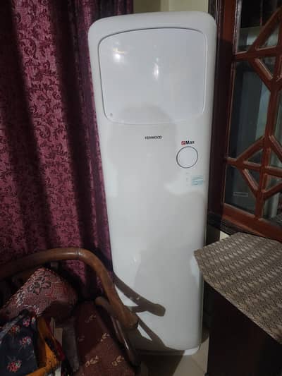 Kenwood eMax 2 Ton Floor Standing AC (24000 BTU) – Excellent Cooling