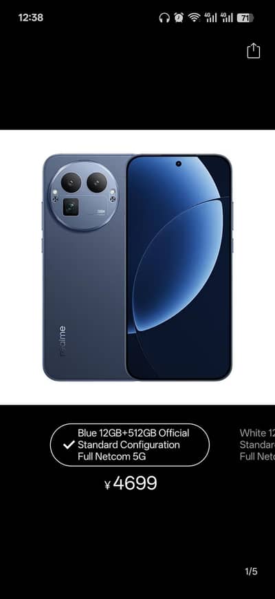 Realme gt8 pro