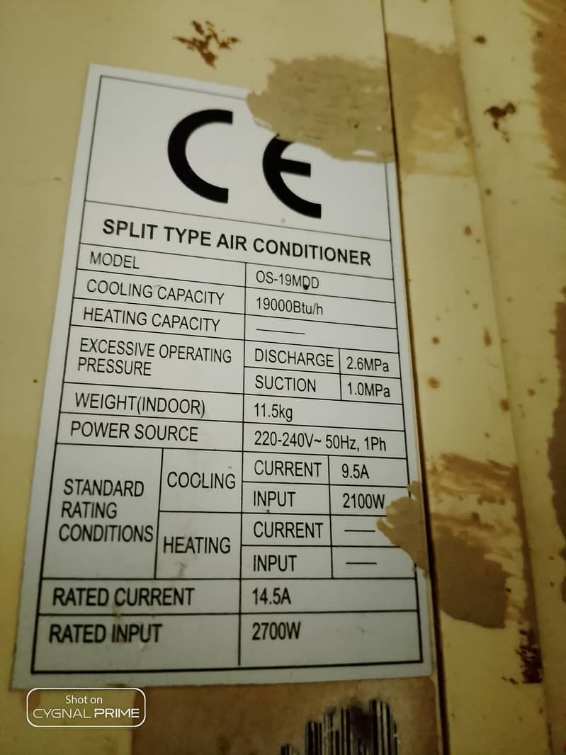 Orient Split Ac 1.5 tone 2