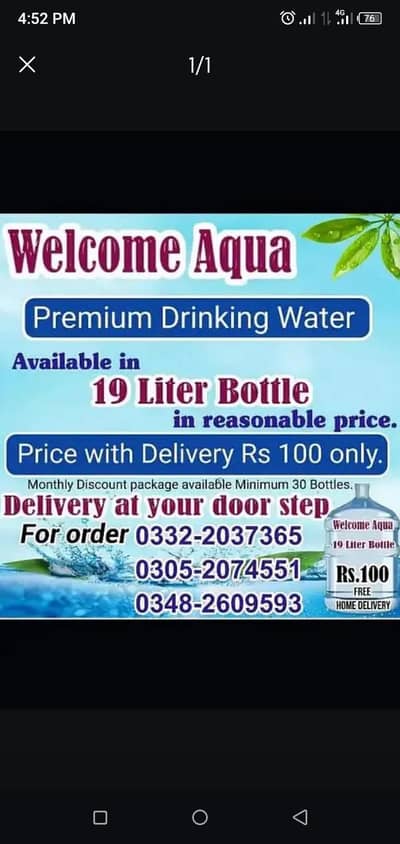Mineral Water Available in 19 Liter Bottles.