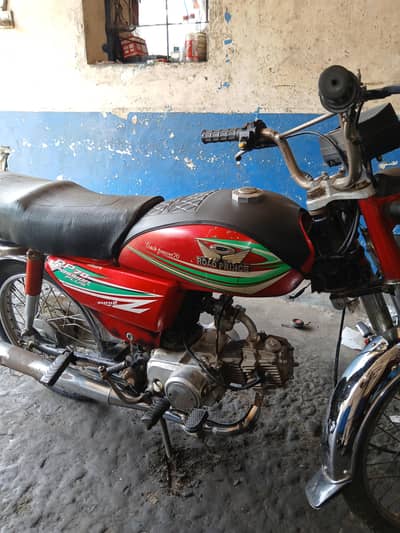 United Bike 70