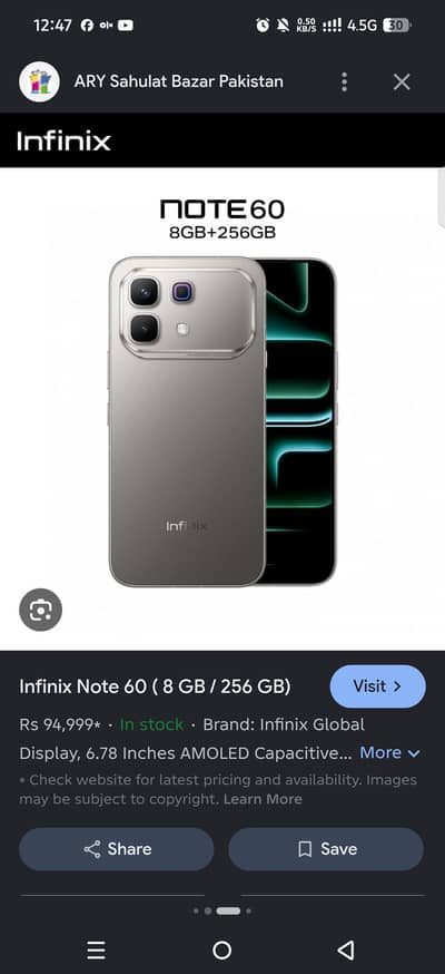 Infinix Other Model