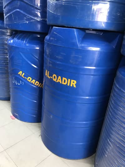 0318-1155106 FREE DELIVERY TANKS