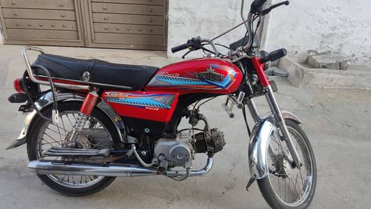 Unique UD 70