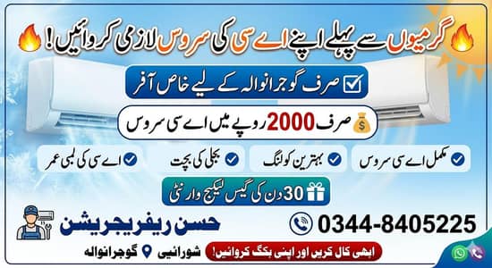 AC Service & Repair | Split AC, Inverter AC,
