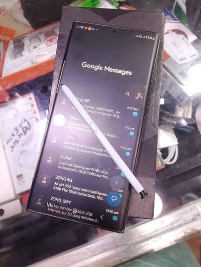 Samsung Mobile S22 Ultra