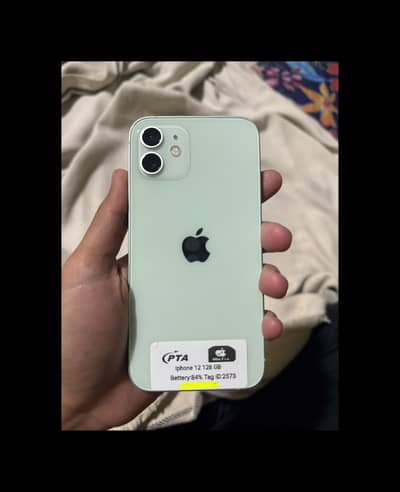 Apple iPhone 12 | 128GB Mint Green | 100% Genuine Kit | PTA Approved