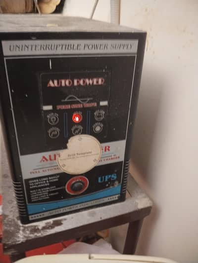 good condition battery