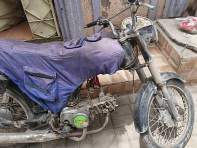 Honda or super power sale karni hai serious buyer rabta kary