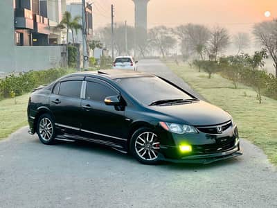 reborn 2010 model