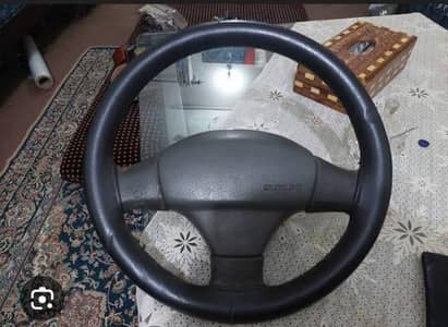 Cultus Steering
