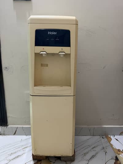 Water dispenser