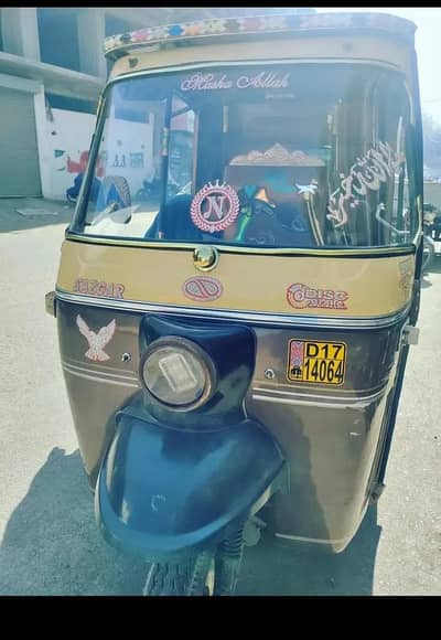 Saazgar rickshaw