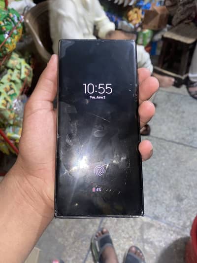 Samsung Mobile Note 20 Ultra 03270377955