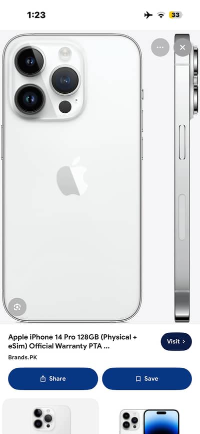 iPhone 14 Pro