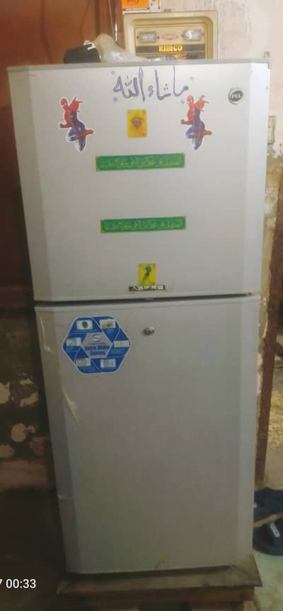 REFRIGERATOR for Sale PEL model Pras 2000