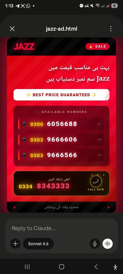 JAZZ GOLDEN NUMBERS SALE  0300