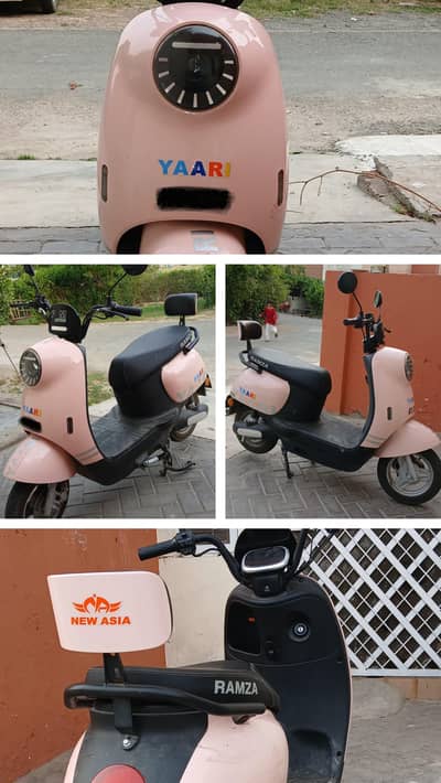 electric scooty