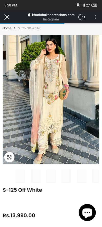 khuda bakhsh medium size ready to wear
