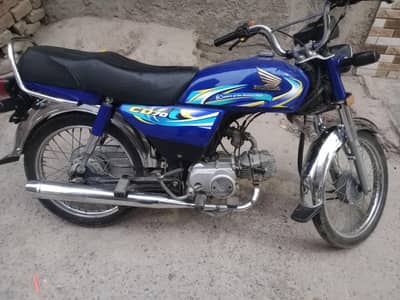 Honda CD applied for 24 model 03156093843