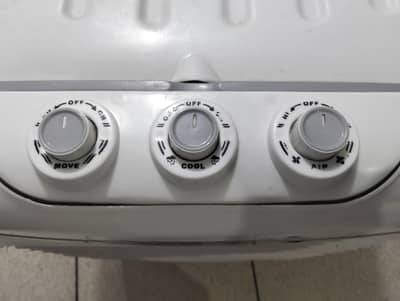 air cooler