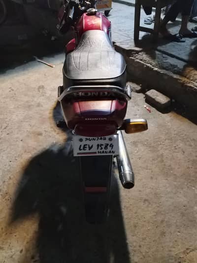 ingan oky