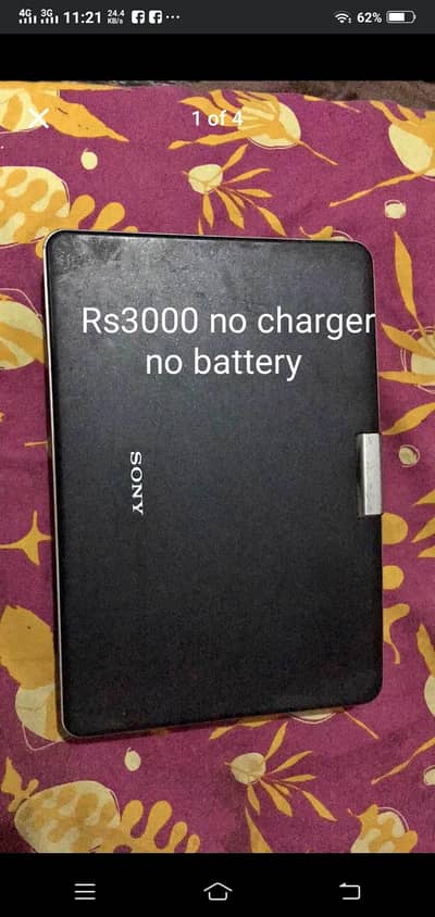 Sony dvd