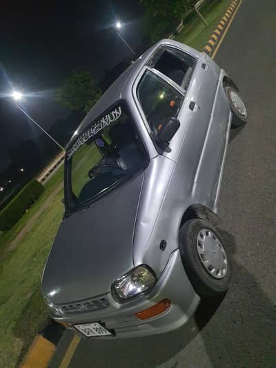 Powerfull Condition genuine Cuore 2008 O339O526O17