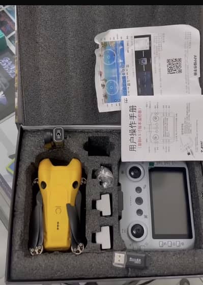 M4 ULTRA Drone DJI