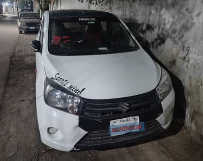 Suzuki Cultus VXR 2021