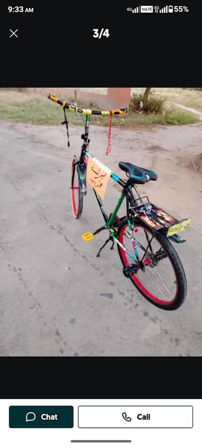 design tarike mein taiyar ki Hui