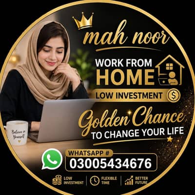 work from home