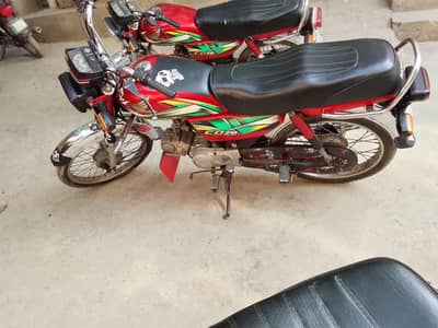 Honda CD70 All geneune 2022 model